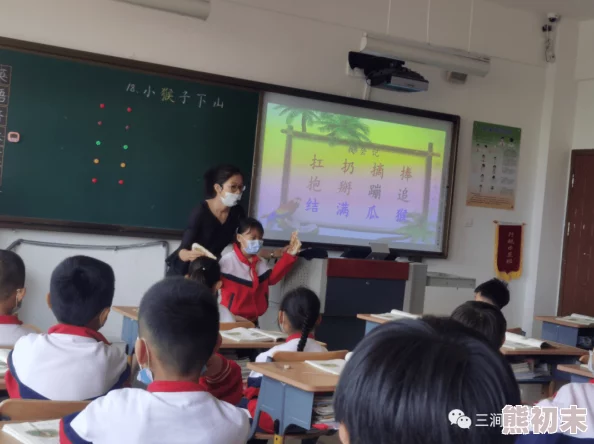 幼儿张婉莹作业进展：在老师的指导下，积极参与课堂活动，逐步提高学习兴趣与能力