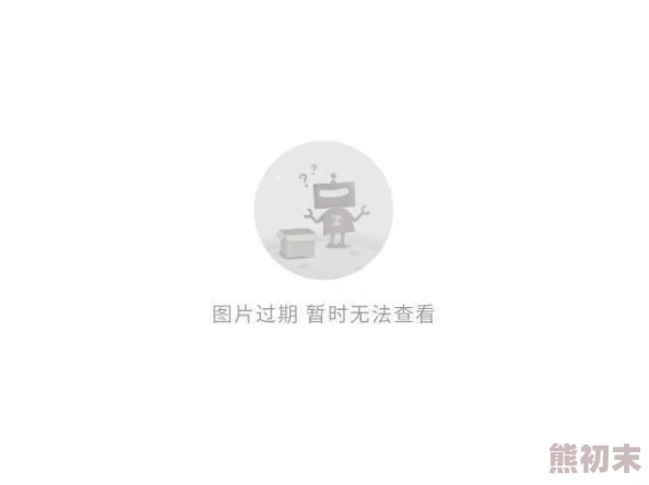 震惊！51吃瓜热心的朝阳群众年度汇总：无数剧透事件背后隐藏的真相曝光，引发全网热议！