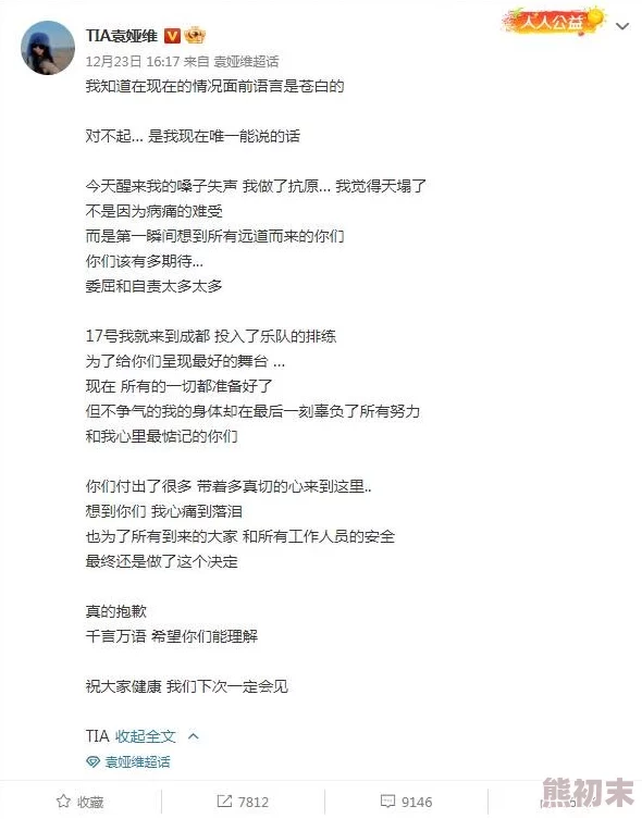 md0174苏蜜苏清歌：网友热议这首歌曲的旋律与歌词，纷纷表示感动与共鸣，引发广泛讨论和分享